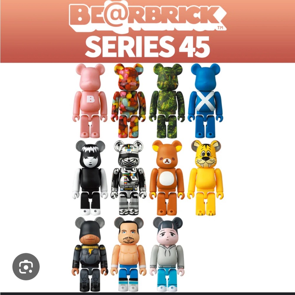 Bear Brick Blind Box - Picture 2 of 2